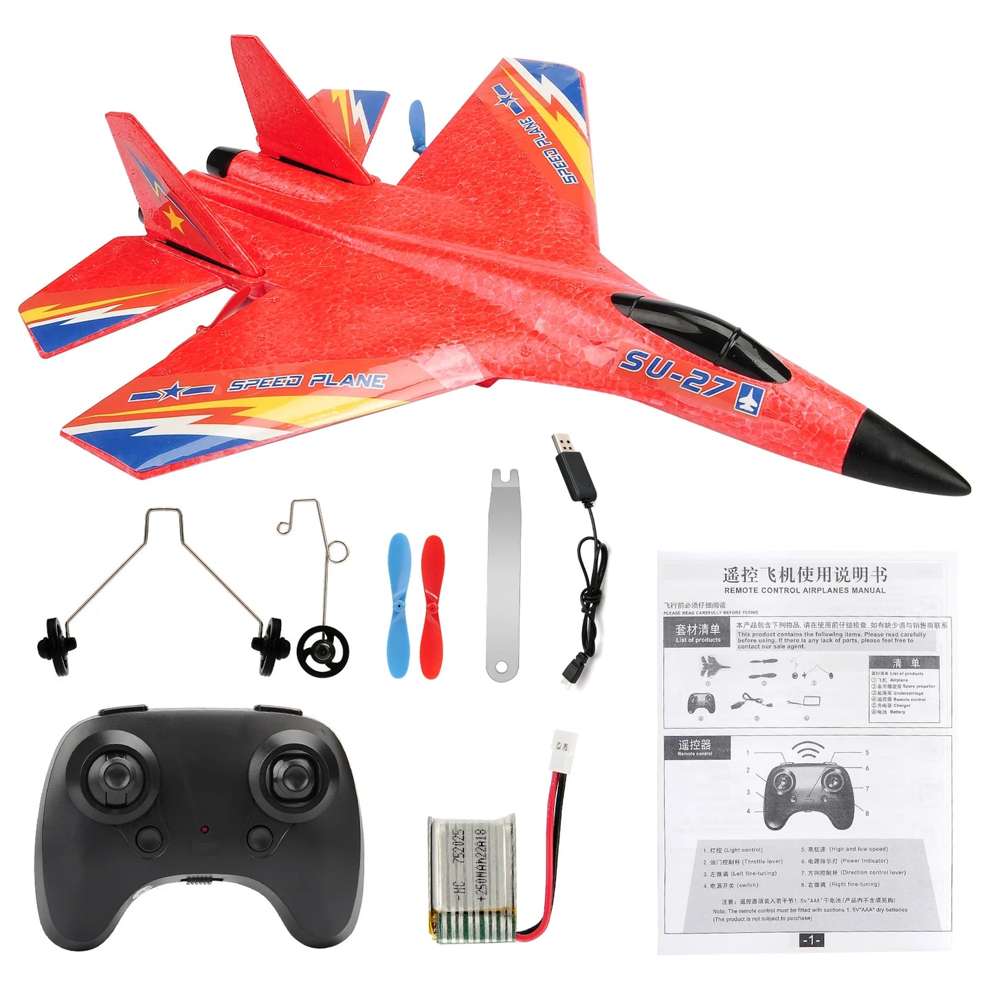 F22 RC Plane F22 Raptor Helicopter