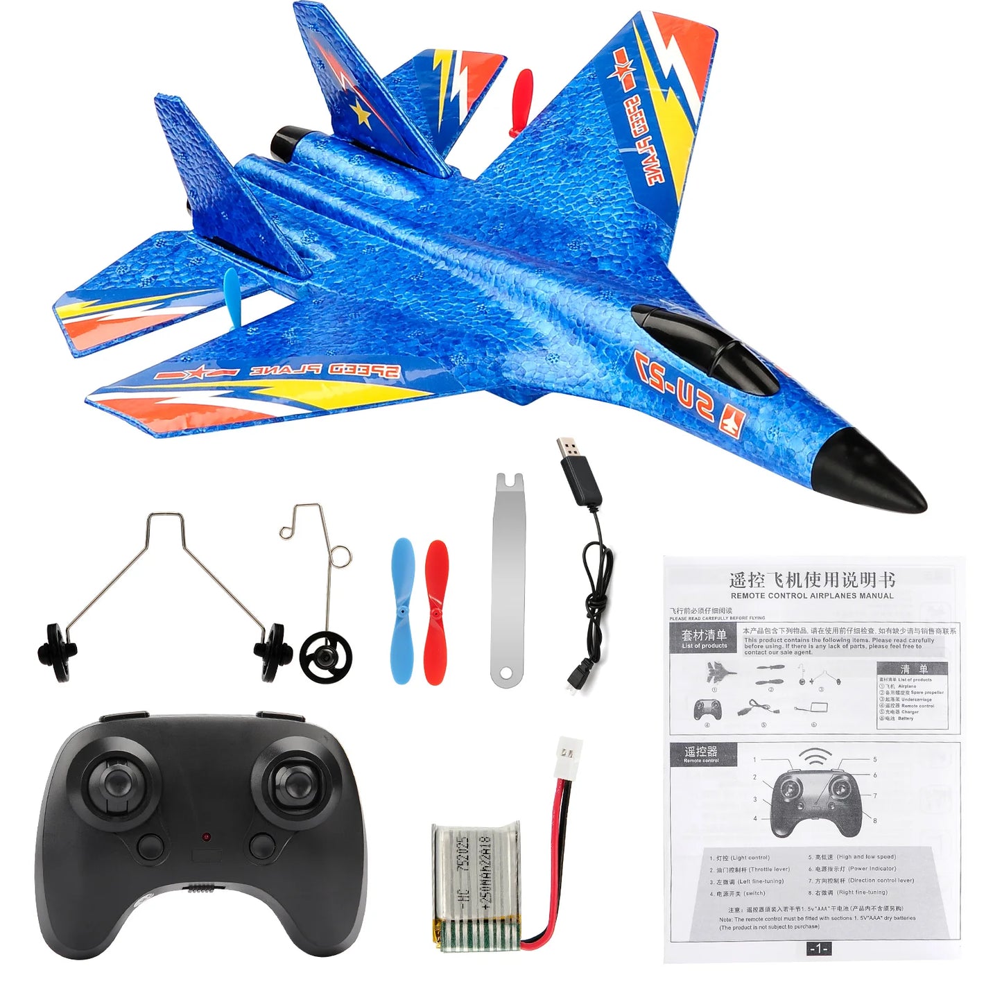 F22 RC Plane F22 Raptor Helicopter