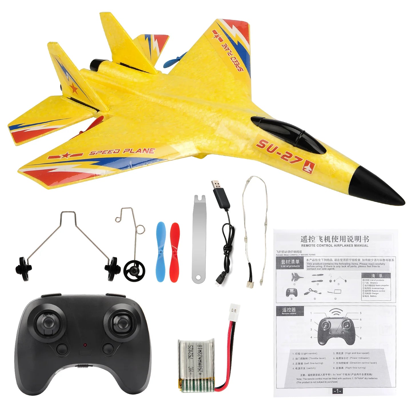 F22 RC Plane F22 Raptor Helicopter