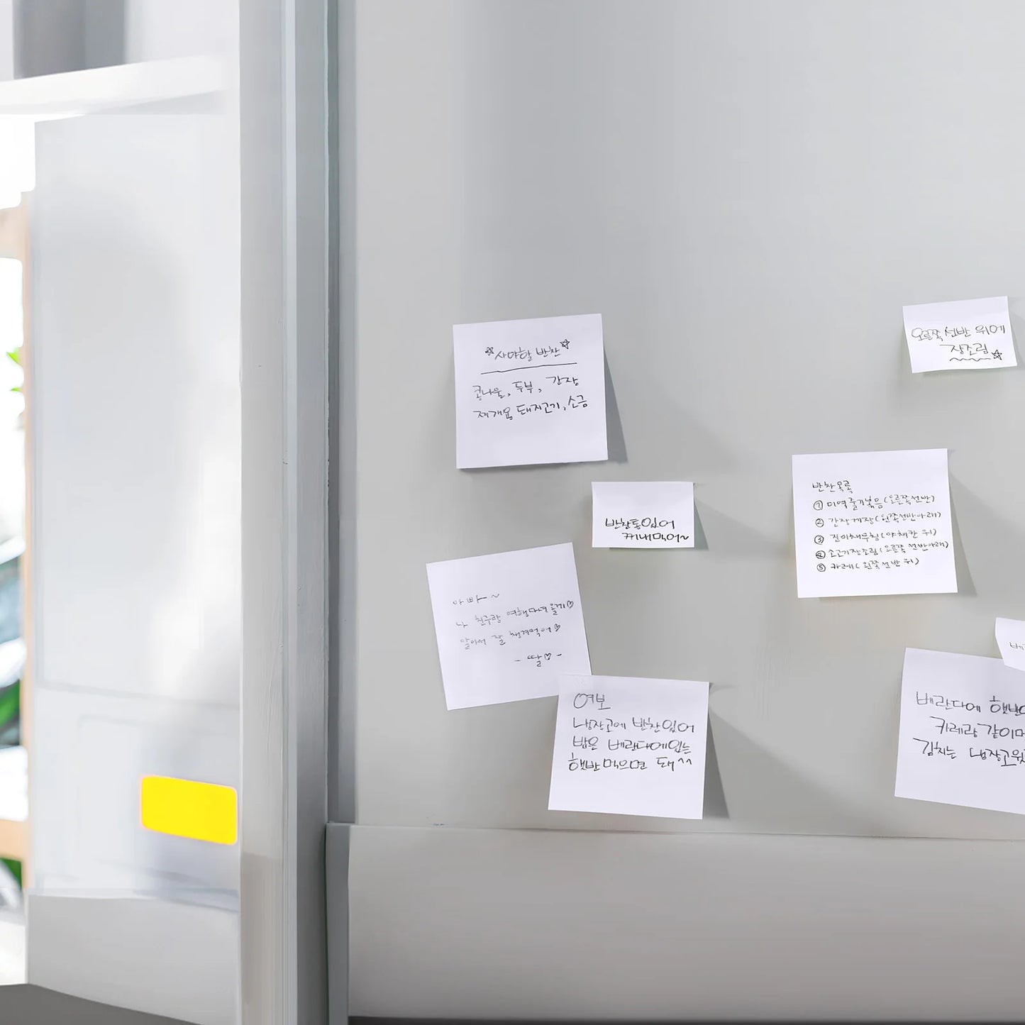 3 Pcs Student Stationery White Sticky Notes