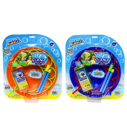 [SG] Wanna Bubbles| Giant Bubble Wand| 250ml Bubble Solution Provided| Giant Bubble Toy for Children